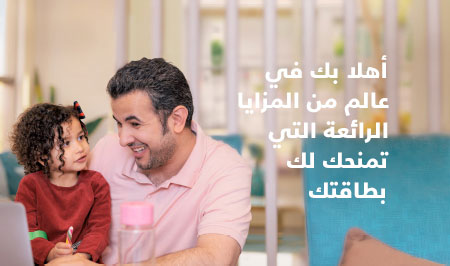 الخدمات الالكترونية