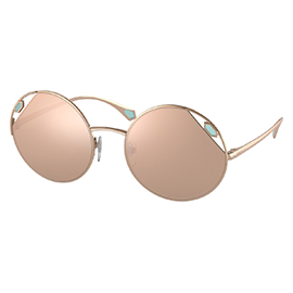 Designer sunglasses bvlgari deals