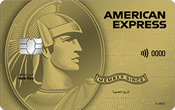 The American Express Gold Credit Card Image