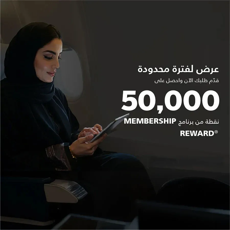 Discover The The Platinum Card From American Express