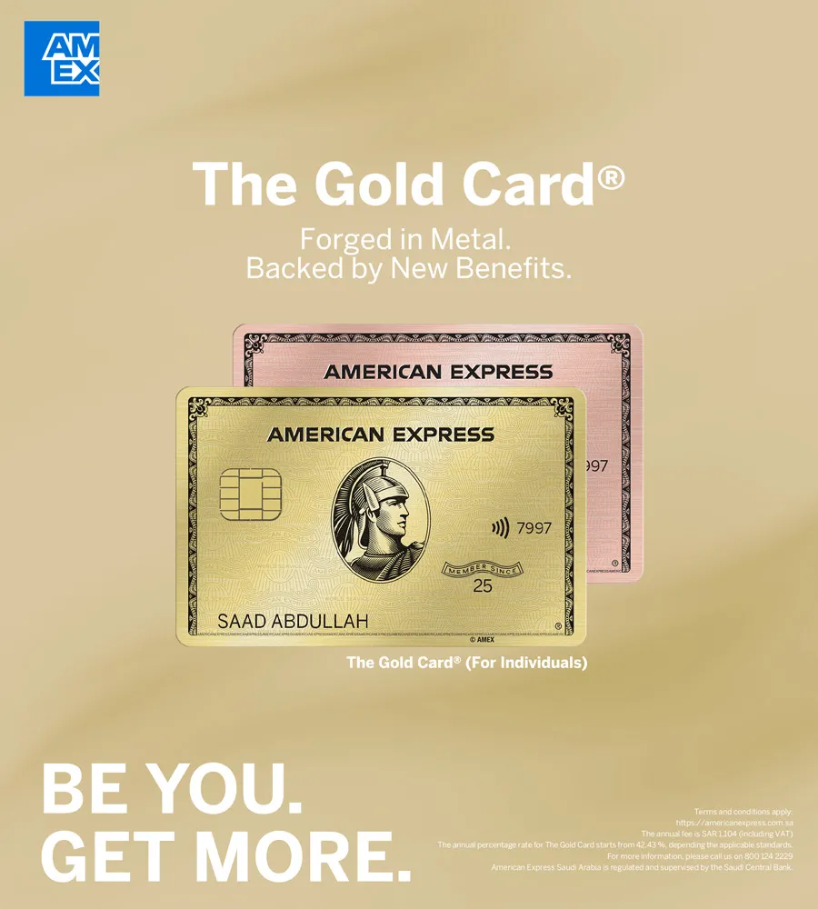 Gold Card Home Page Banner LOGO