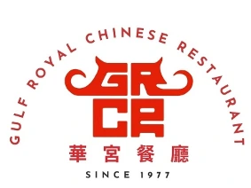 Chinese