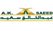 Mohammed Abdul Khaliq Saeed Logo