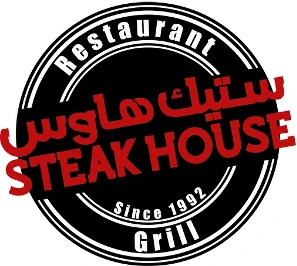 steak house