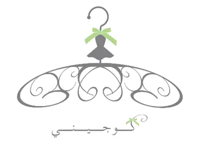 Cugini Logo