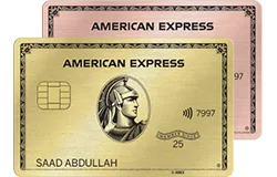 New Gold Card logo
