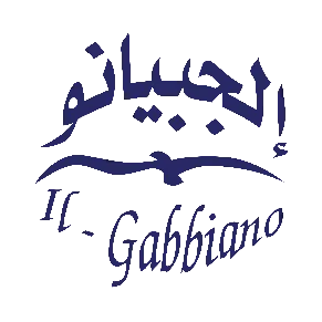 IL-gabbiano Logo
