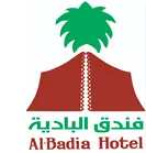 AL BADIA HOTEL LOGO