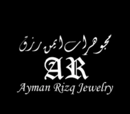 Ayman Rizq Jewelry  Logo