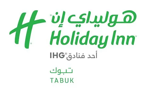 Holiday Inn Tabuk LOGO
