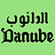 danube-logo