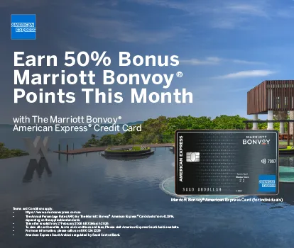 marriott-bonvoy-card-banner