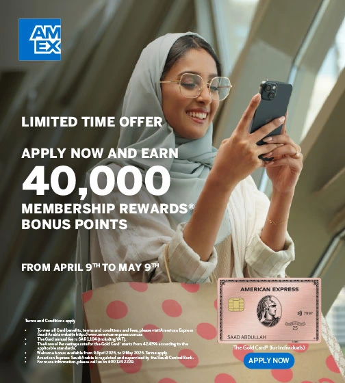 Gold Card Home Page Banner LOGO