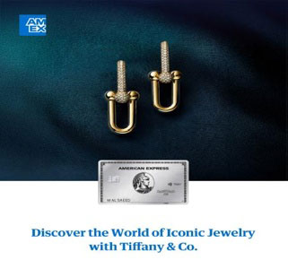 Tiffany & Co Logo