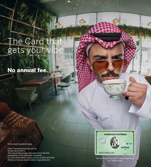 Green Credit Card HP Banner