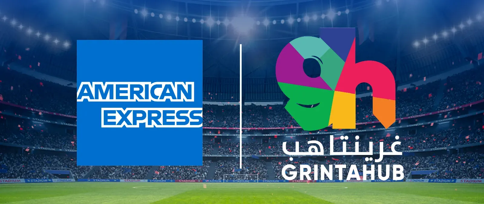 grintahub-lead-form-banner