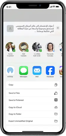 how-your-friends-apply-image