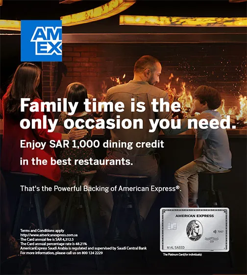 The Platinum Card with SAR 1,000 Dining Credit