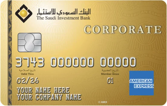 SAIB American Express Corporate Payment Card