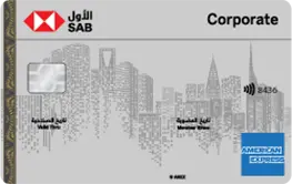 SABB American Express Corporate Credit Card