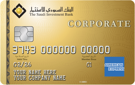  The Saudi Investment Bank American Express® Corporate Card