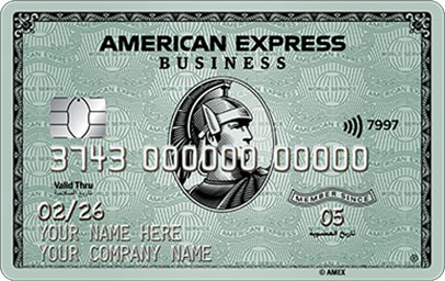 american-express-businesscard-big