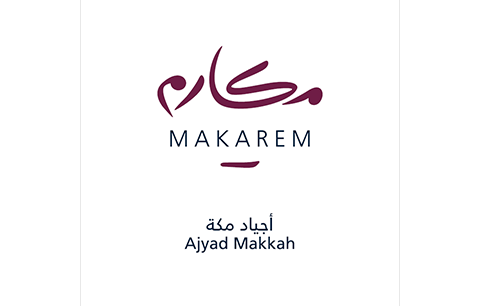 Makarem Ajyad Hotel Makarem Ajyad Hotel
