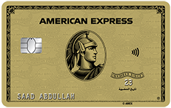 The American Express Gold Card